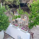 Pensionat Gaia Lux 4*